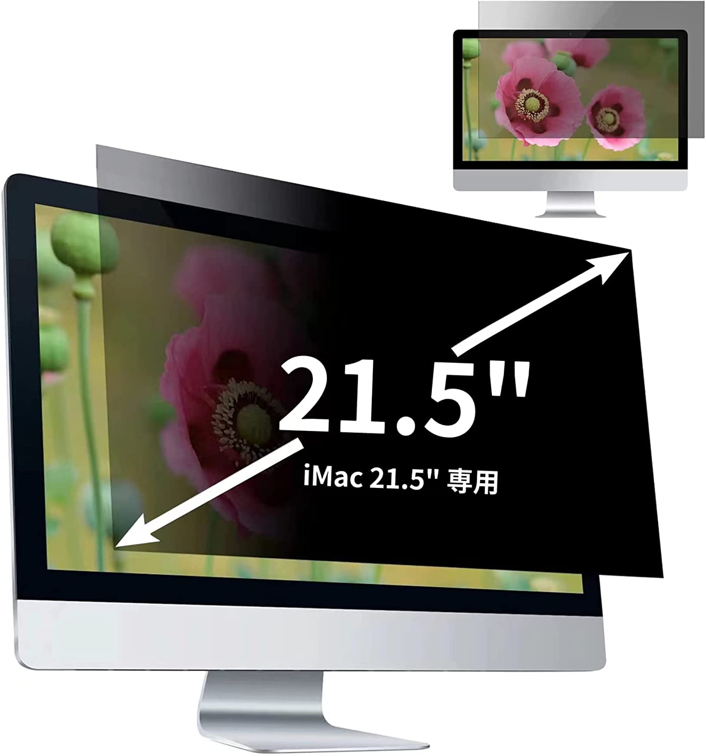 imac215.jpg