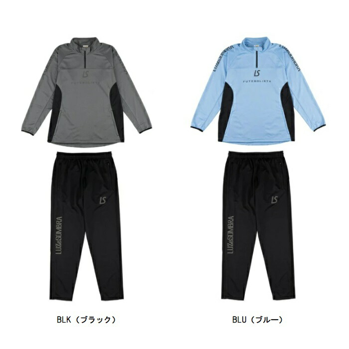 楽天市場】ルースイソンブラシングルフェイスジュニアスーツ/SALE