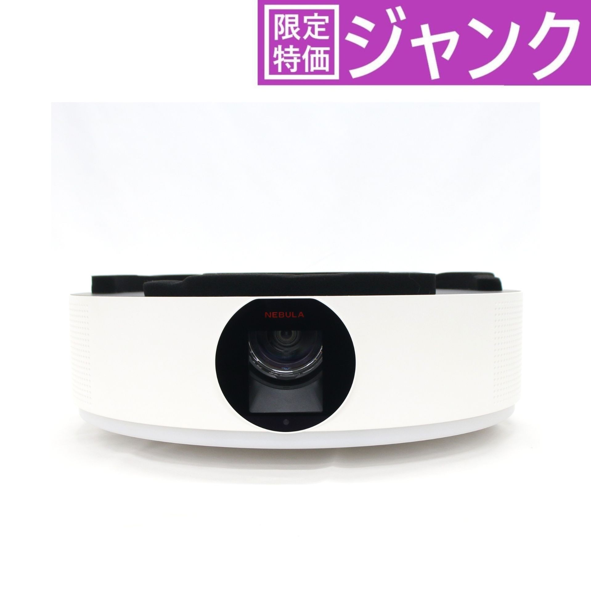 楽天市場】【送料無料・直送品】Anker シーリングライト