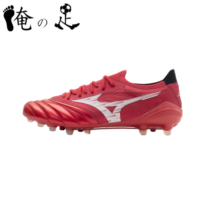 楽天市場】モレリア2 エリート AG P1GA250560 Ruby Red Pack ルビー