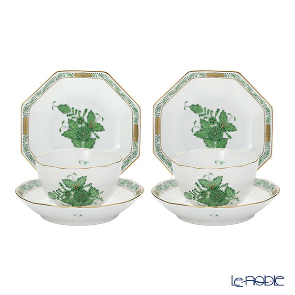 楽天市場】【P10倍・クーポン】ヘレンド (HEREND) アポニーグリーン