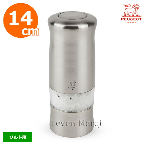 楽天市場】【クーポン4種あり】PEUGEOT（プジョー） 電動ペッパーミル