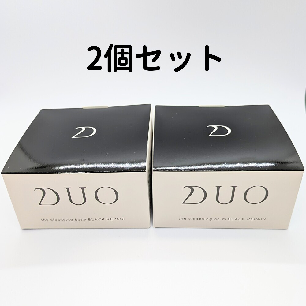 楽天市場】DUO ザ クレンジングバーム ブラックリペア 90g