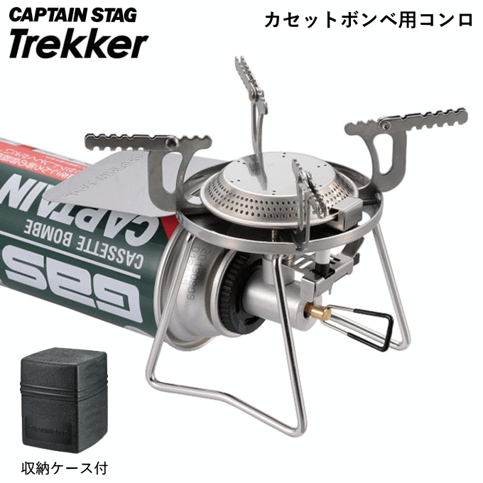 楽天市場】＼SALE ポイント5倍／シングルバーナー カセットガス