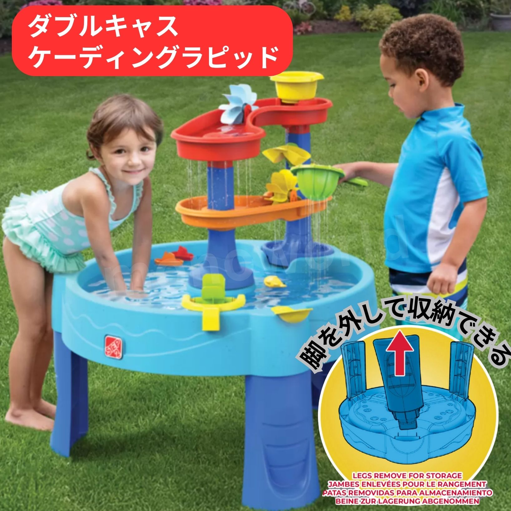 楽天市場】2025年版 水遊び ウォーターテーブル STEP2 ステップ2