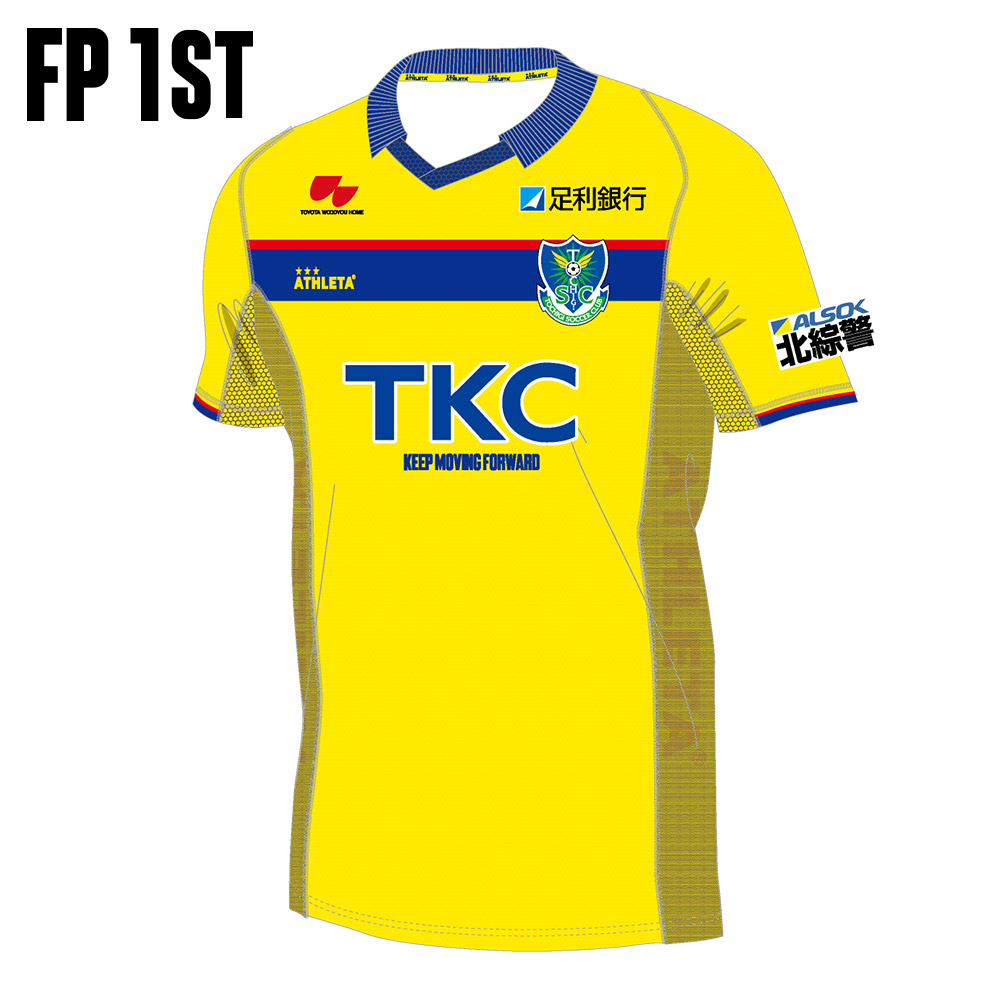 楽天市場】栃木SC 2023オーセンティックユニフォーム〈フィールド