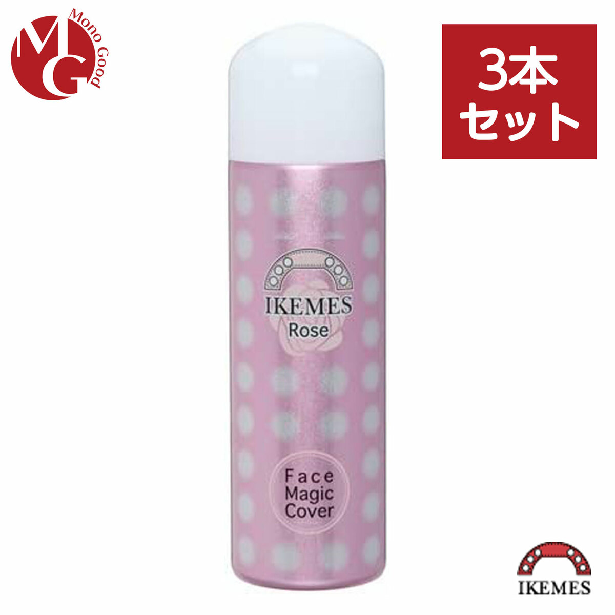 楽天市場】即日発送！IKEMES イケメスフェイスマジックカバーパール