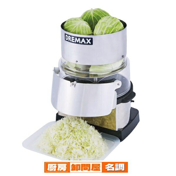 楽天市場】ドリマックスDREMAX マルチスライサーミニ DX-50 『スライス