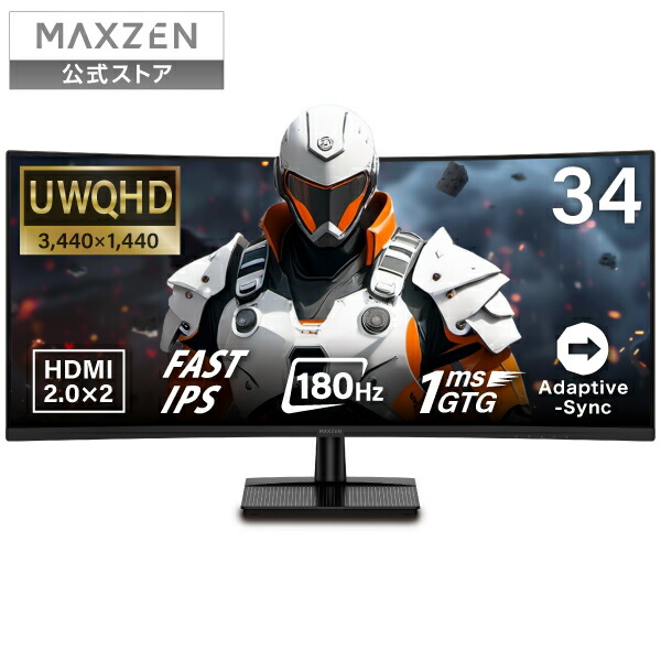 楽天市場】【期間限定5%OFFクーポン 3/11 10時まで】 ゲーミング