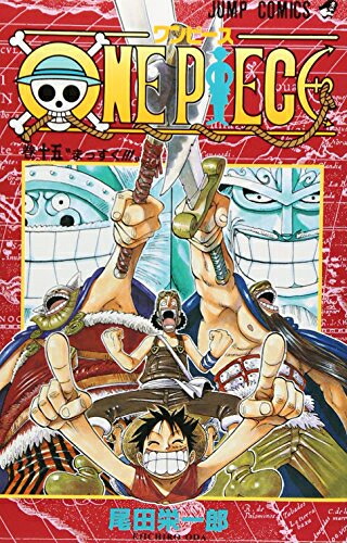 楽天市場】[新品]ワンピース ONE PIECE(16-30巻) 全巻セット : 漫画