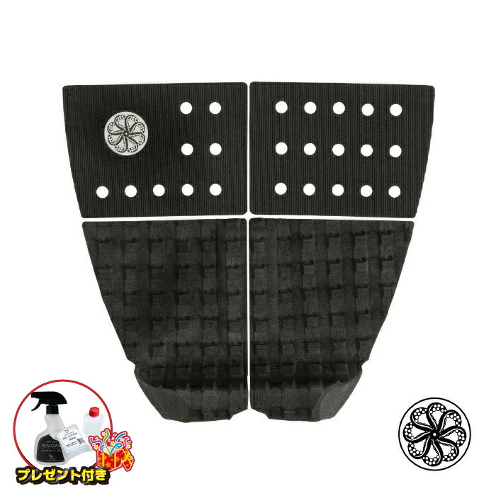 楽天市場】【プレゼント付】 オクトパス デッキパッド フロントデッキ