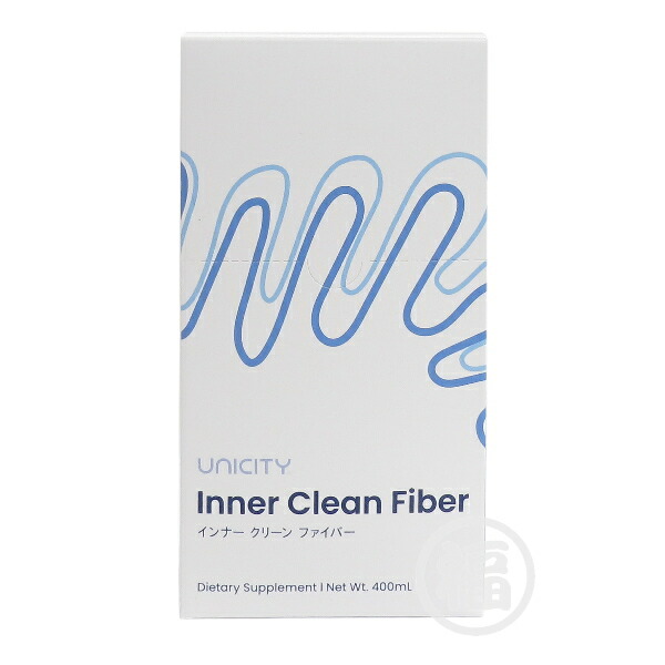 楽天市場】ユニシティ UNICITY リファイバー Lifiber 賞味期限：2025年