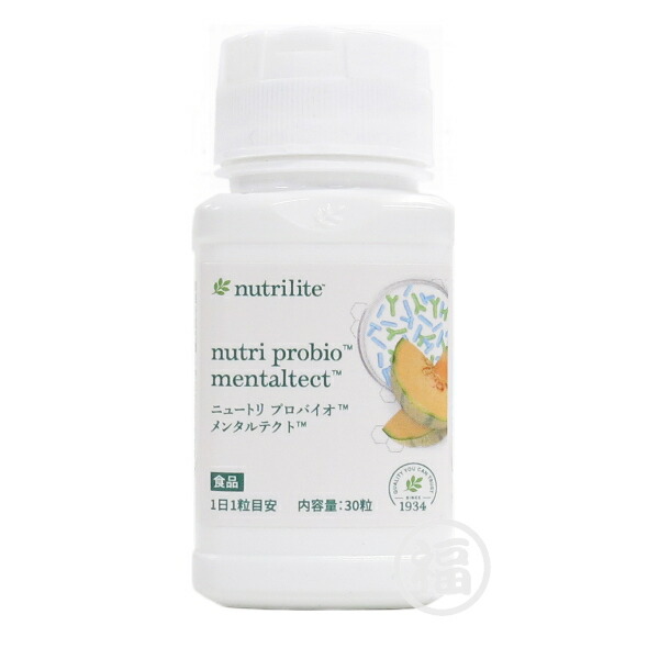 楽天市場】アムウェイ ニュートリ プロバイオ メンタルテクト 30粒