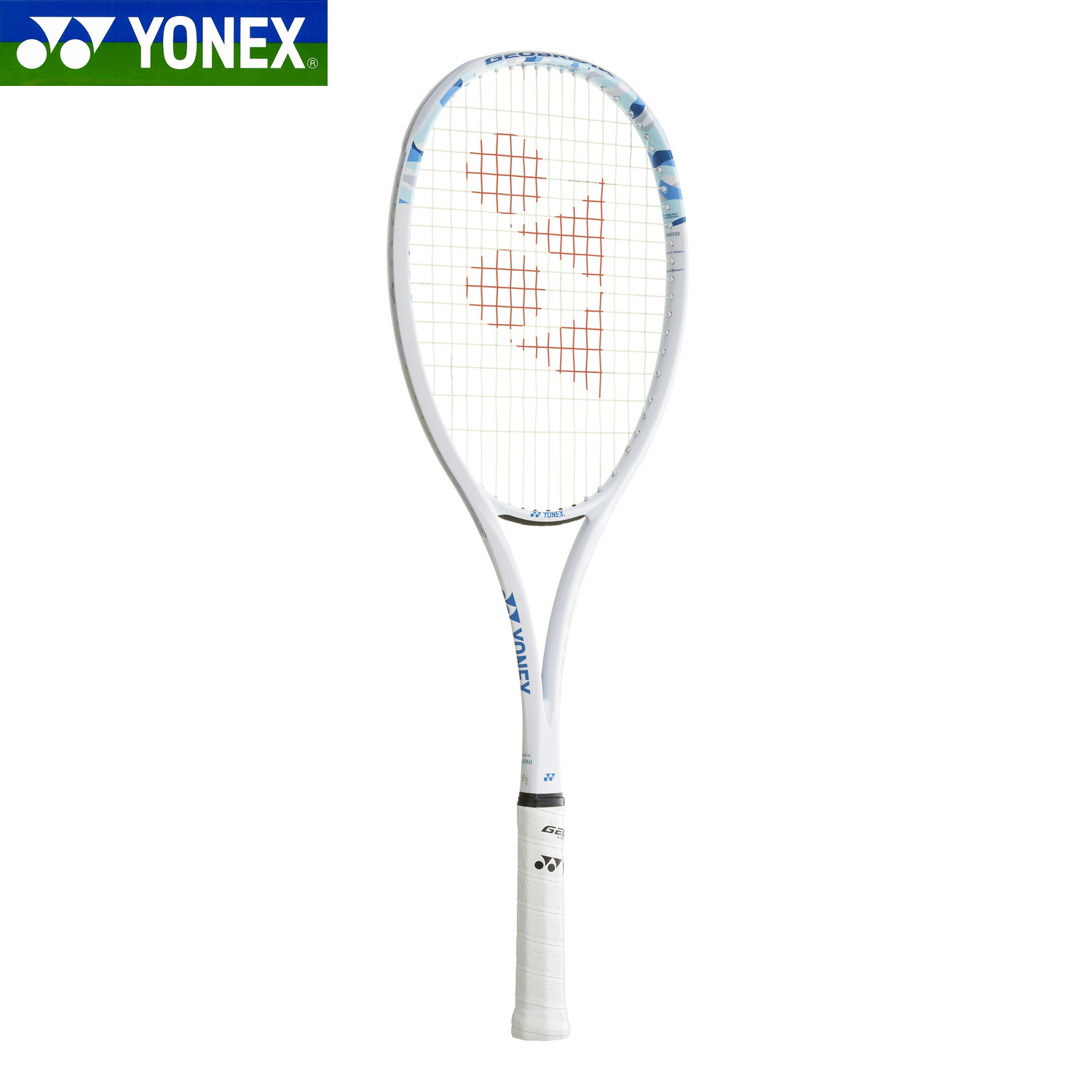 楽天市場】ヨネックス ジオブレイク50S ソフトテニスラケット 軟式