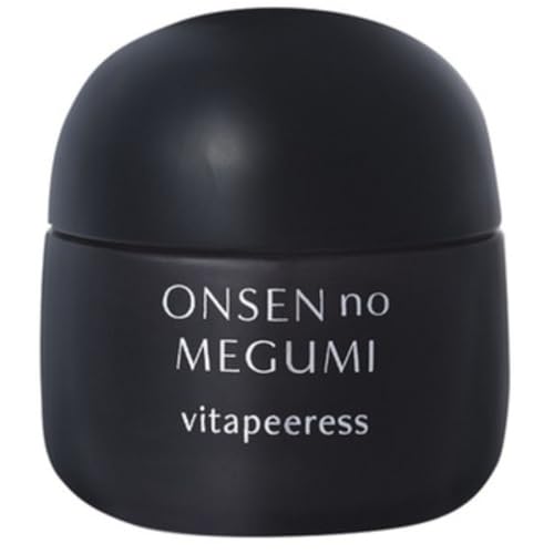 楽天市場】40g【イオン化粧品】薬用ヴィタピアレスインテンスリッチ