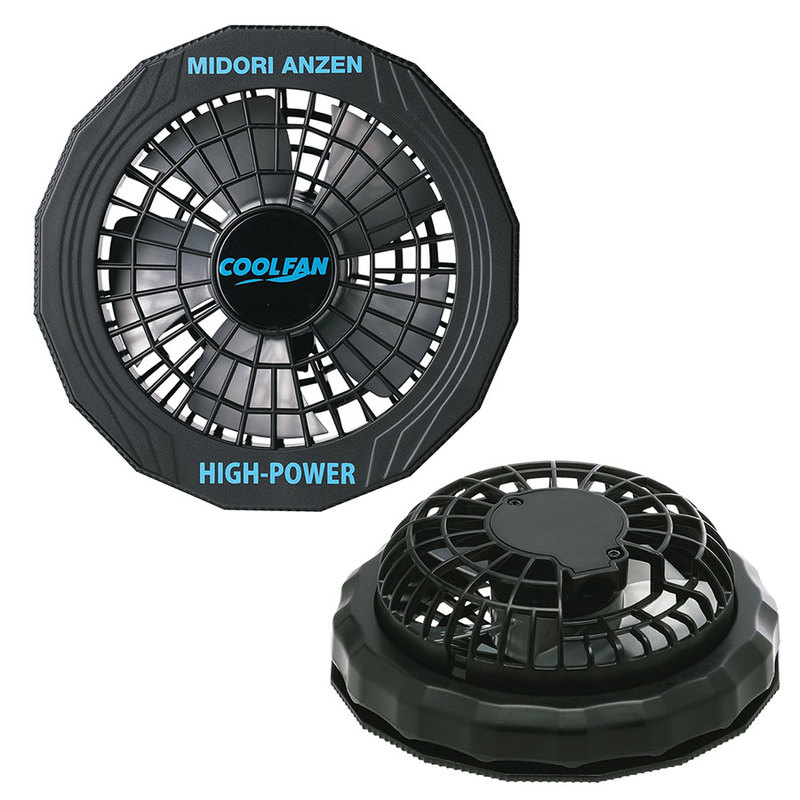 楽天市場】ミドリ安全 クールファン用 TYPE-S バッテリー WE20BAT7S