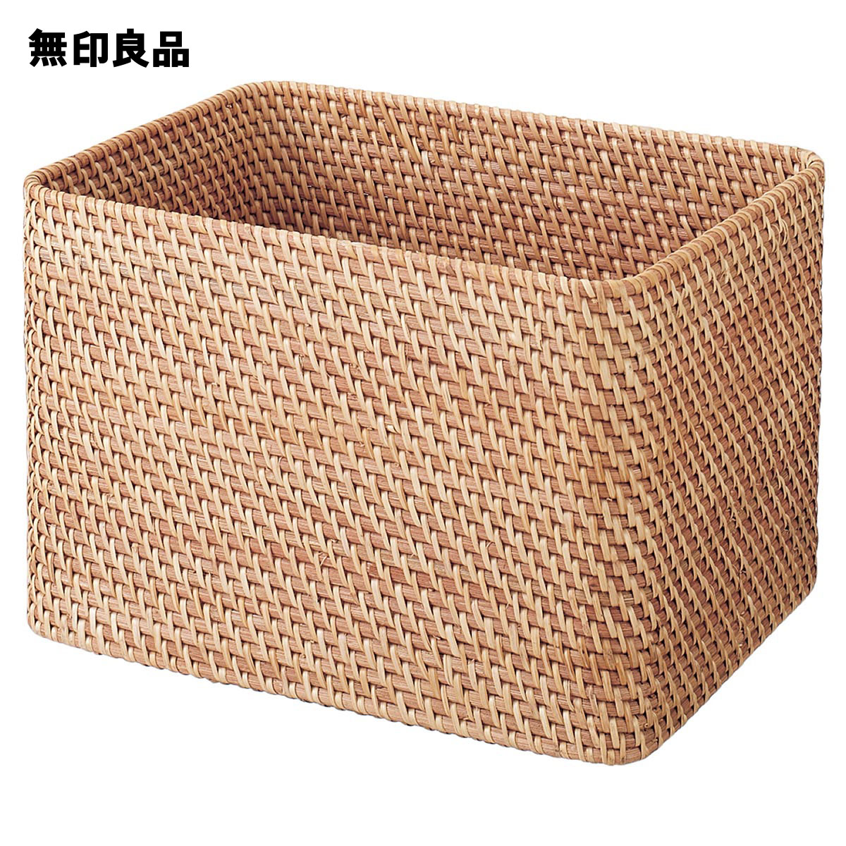 楽天市場】重なるラタン長方形バスケット・特大 （V）約幅36×奥行