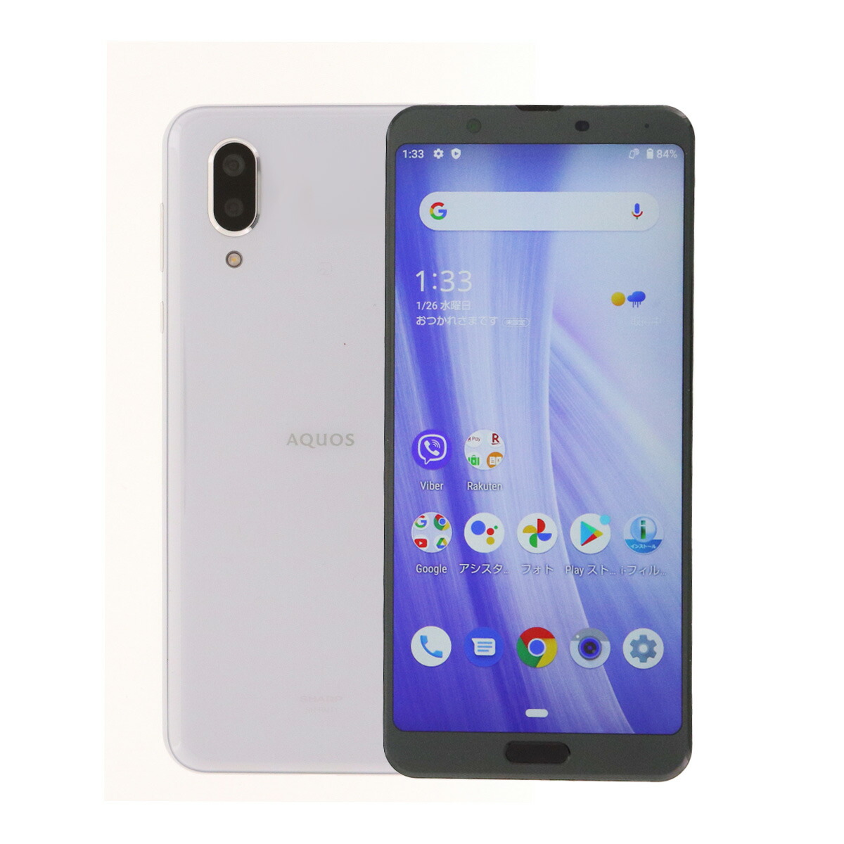 楽天市場】【5%OFFクーポン】【中古】 Oppo Reno 3 A CPH2013 128GB