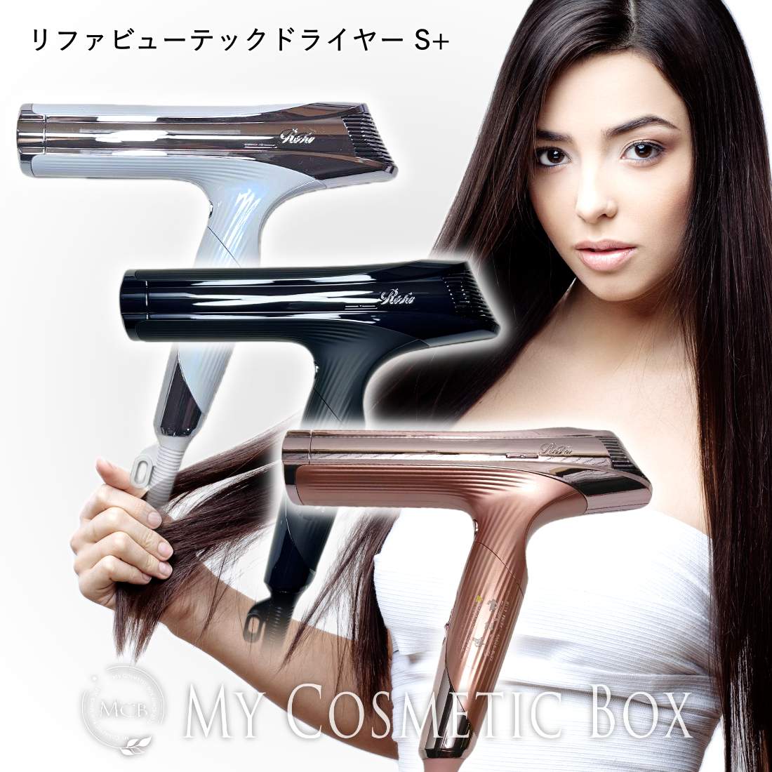 楽天市場】ダイソン ダイソン ドライヤー ダイソン ドライヤー HD16