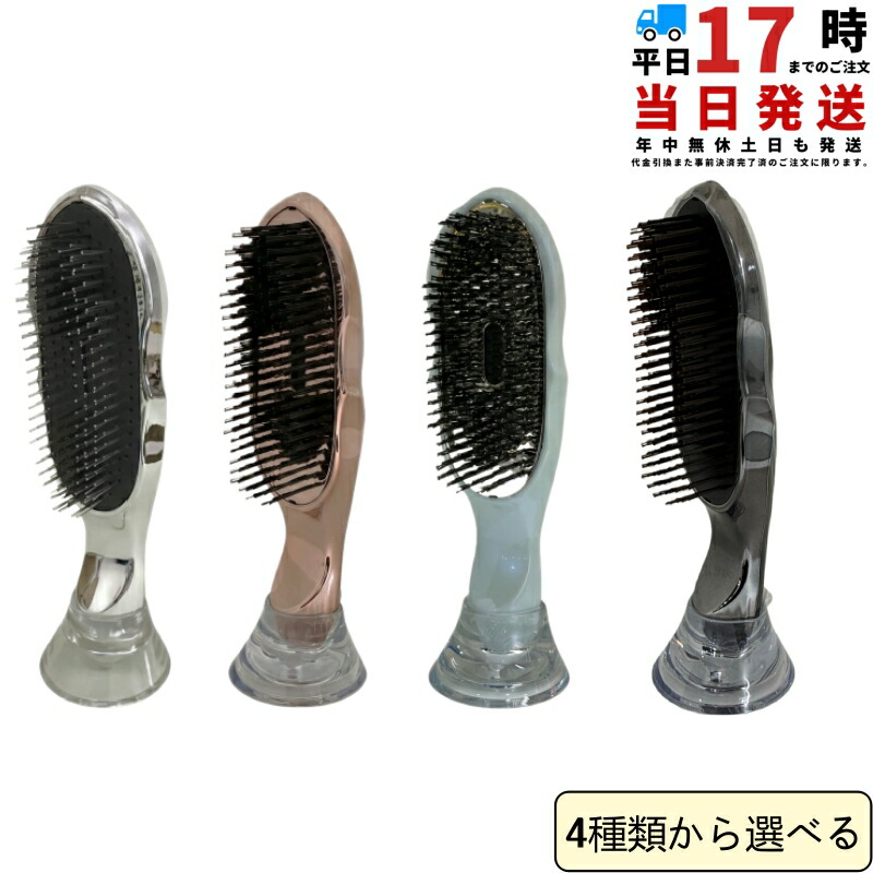 楽天市場】リファ ビューテック カールアイロン 32mm/26mm RE-AF00A RE