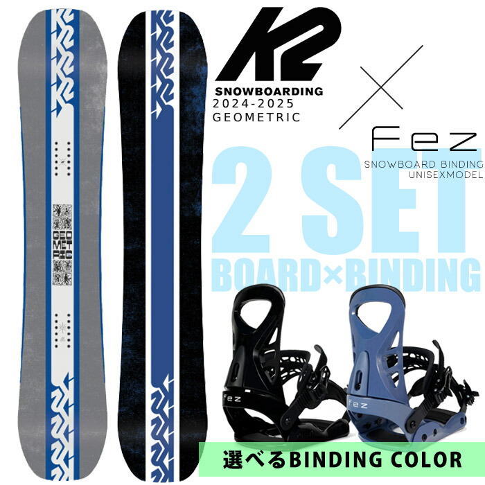 楽天市場】レビューでクーポン☆[日本正規品] スノーボード 板