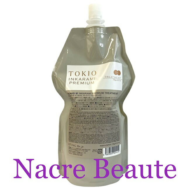 楽天市場】送料無料!TOKIO IE インカラミ プラチナム セット 400ml+