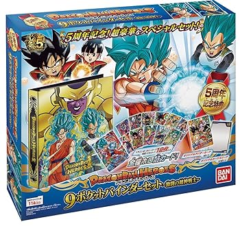 楽天市場】【中古】(未使用・未開封品) ドラゴンボールヒーローズ 邪悪