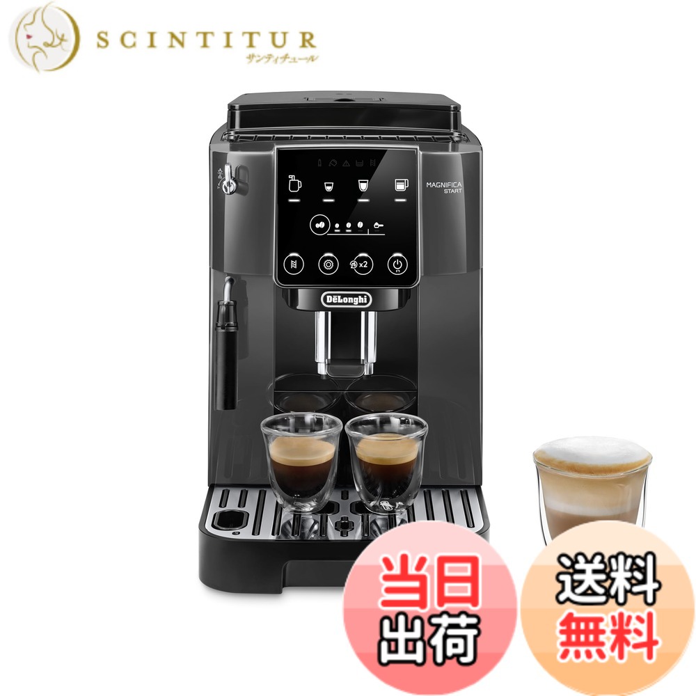 楽天市場】【送料無料】デロンギ マグニフィカ 全自動コーヒーマシン