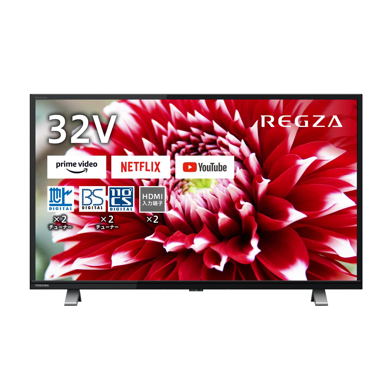 楽天市場】TOSHIBA 東芝 32V34 32V型液晶テレビ ハイビジョン液晶