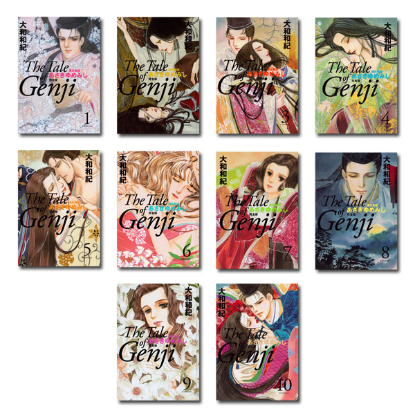 楽天市場】[新品]あさきゆめみし [完全版] (1-10巻 全巻) 全巻セット