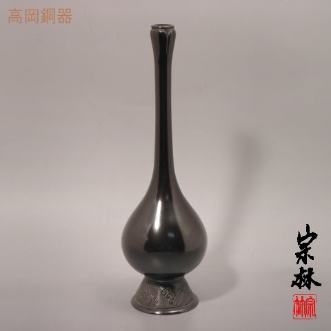 楽天市場】八尾祥栄作 高岡 唐銅花入桔梗一文字 古手色 木箱入り