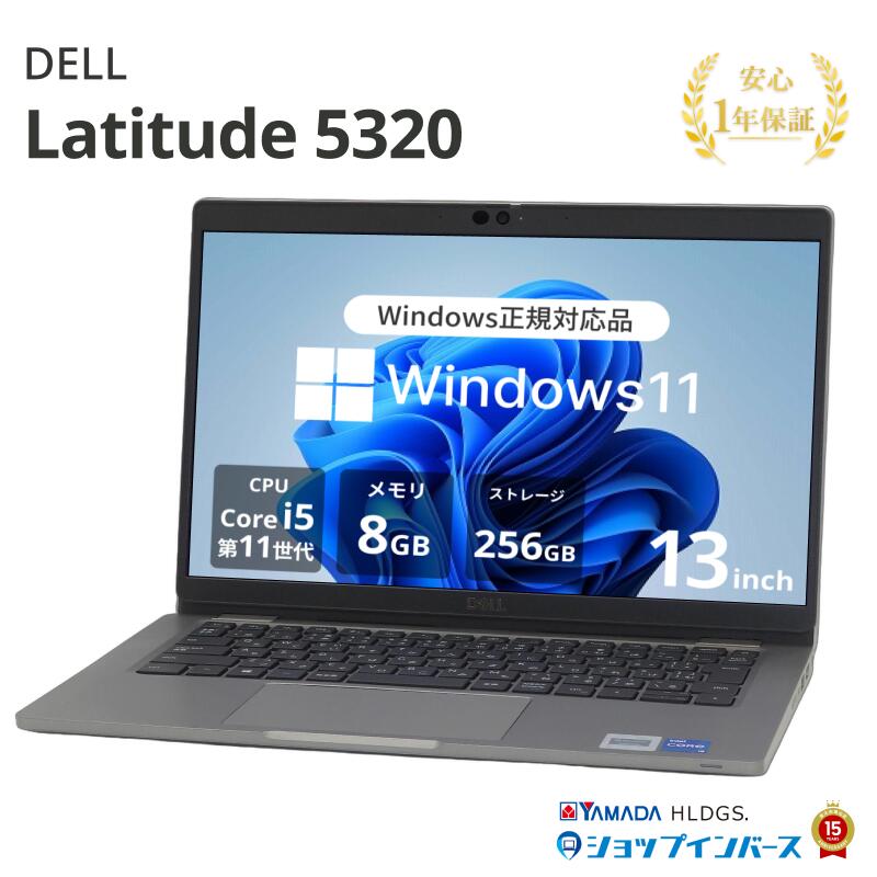 楽天市場】中古 HP ProBook 430 G8 Core i5-11世代 メモリ16GB