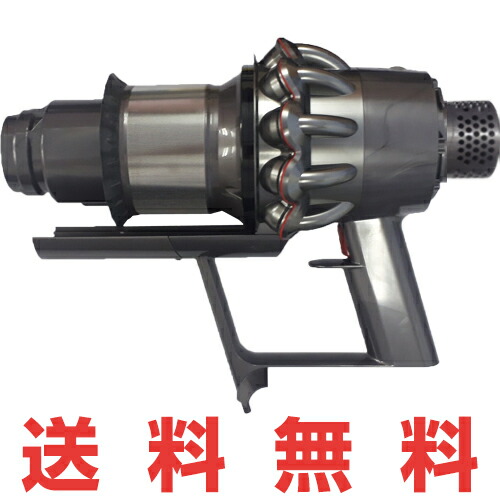 楽天市場】Dyson ダイソン 純正バッテリー 正規品 V10シリーズ用専用