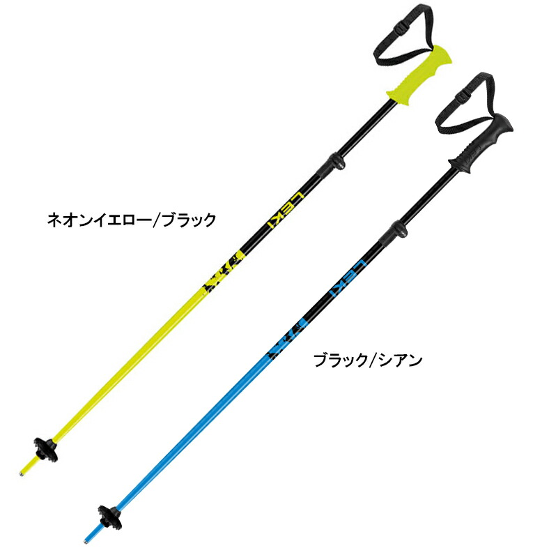 楽天市場】旧品在庫処分!! 19-20 SWIX スウィックス ストック Wライン