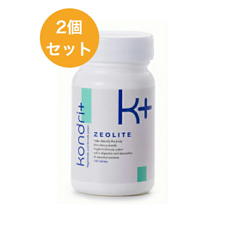 楽天市場】【即日発送】 コンドリプラス300 牡蠣殻焼成カルシウム 送料