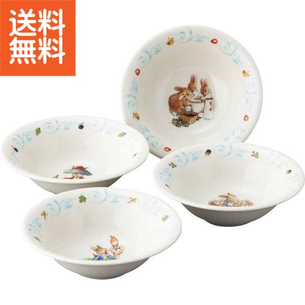 楽天市場】ピーターラビット ボウルセット 4個 PR510C‐185 皿セット