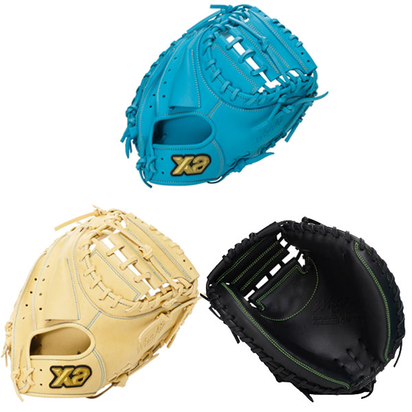 楽天市場】3/5 限定☆全商品ポイント10倍 要エントリー ティゴラ 軟式