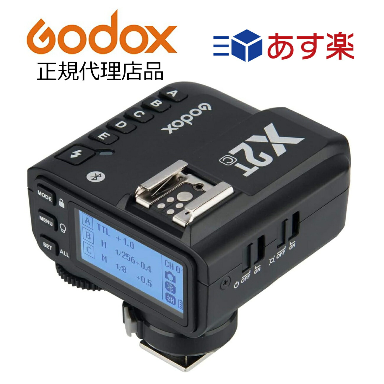 楽天市場】日本正規販売店【当店商品は技適マーク付き、日本語説明書