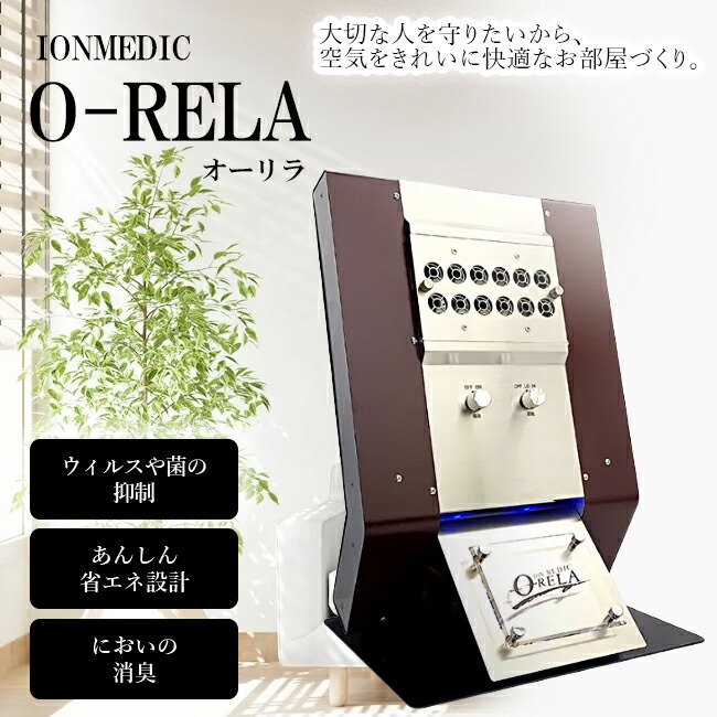 楽天市場】【クーポンで40,000円OFF！2/23 23:59まで】イオン