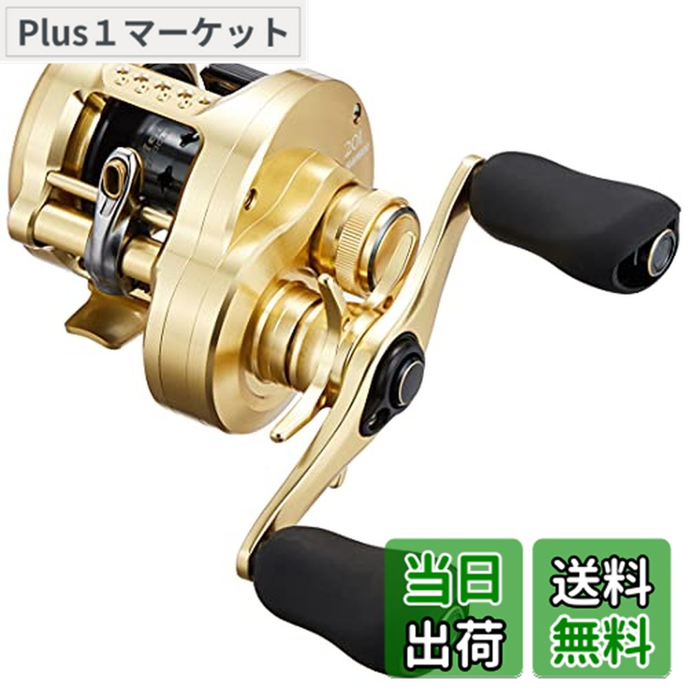 楽天市場】【送料無料】シマノ(SHIMANO) ベイトリール 両軸リール バス