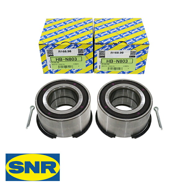 楽天市場】SNR ハブベアリング フロント HB-N803 ニッサン ノート E12
