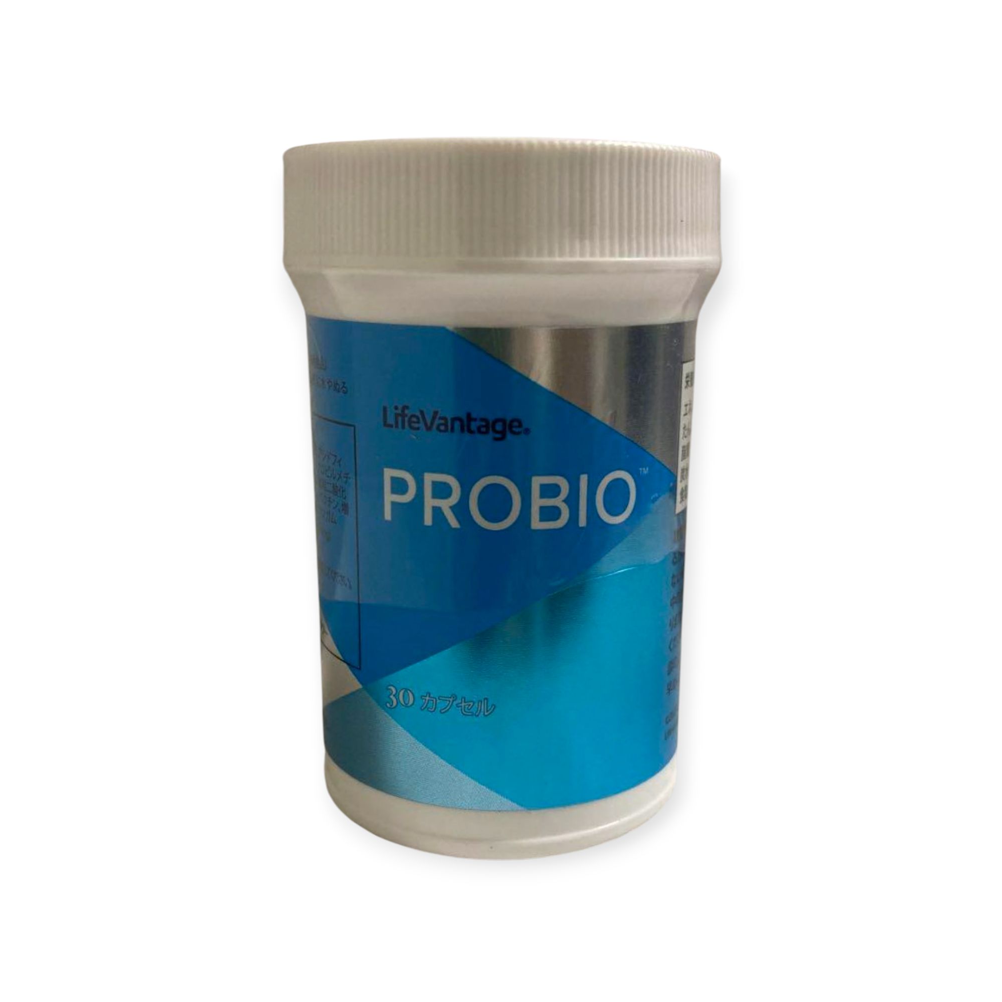 楽天市場】ライフバンテージ プロタンディム NRF2 60粒 賞味期限2026年