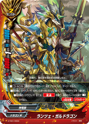 楽天市場】バディファイト D/0010 ダンジョンワールド(プロモ)【新品