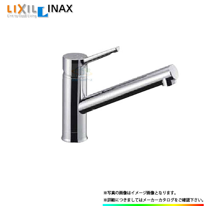 楽天市場】[SF-HE430SYA] INAX リクシル LIXIL キッチン用水栓 ツー