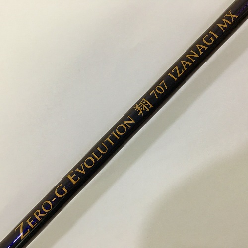 楽天市場】ARES アレスZERO-G エヴォ 凛 704Mercury LM slow taper