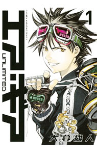楽天市場】【漫画】【中古】エアギア ＜1〜37巻完結＞ 大暮維人 【全巻
