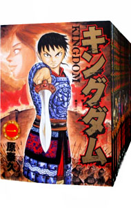 楽天市場】[新品]キングダム(51-60巻) 全巻セット : 漫画全巻ドット