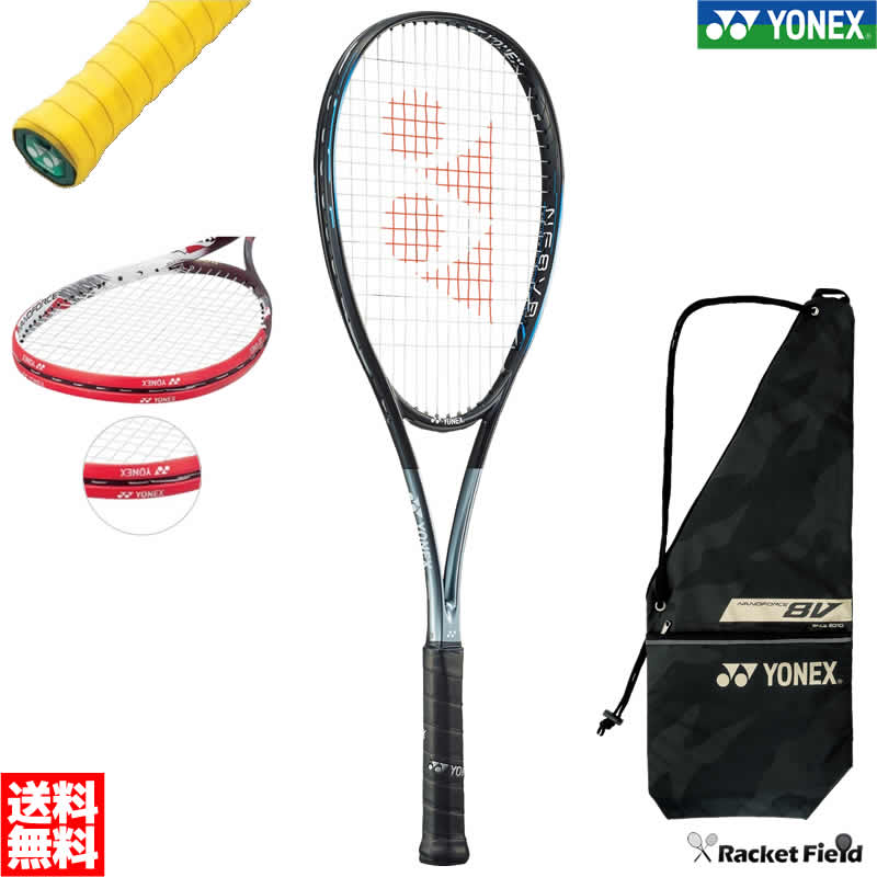 楽天市場】【ガット張り工賃0円対応※条件あり】ヨネックス YONEX