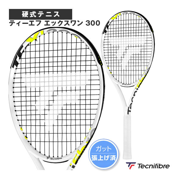 楽天市場】バボラ テニスラケット ピュア アエロ チーム／PURE AERO