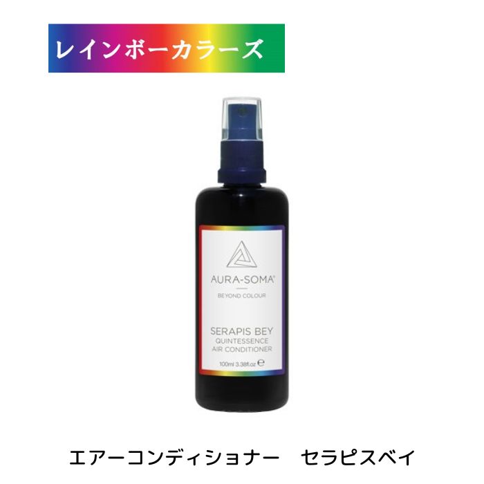 楽天市場】＼10%OFF／ ドテラ アロマオイル スパイクナードdoTERRA